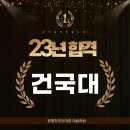 광명창조의아침미술학원-소하캠퍼스 네이버블로그