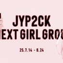 하마연기학원 이미지