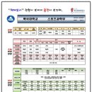 도봉-도봉-2466 이미지