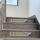 성신여대왁싱&브라질리언왁싱&슈가링&임산부&알리왁싱 | 성신여대 왁싱 추천! 슈가링 성신여대 왁싱 잘 하는 집! 성신여대 왁싱 고민 끝! 깔끔하고 편안했던...