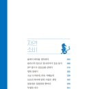 신봉고등학교 이미지