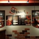 닭굽는마을 네이버블로그