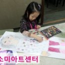 해누리유치원 이미지