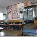 김가네설렁탕 이미지