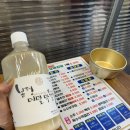 박원균꼬마김밥 네이버블로그
