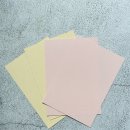 소이네문방구 | 아기 초음파앨범 꾸미기 일상유희 모카베이지 내돈내산