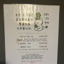 아라댕댕 이미지