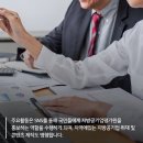 안인헌 이미지