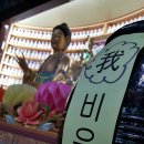 비우고채우고