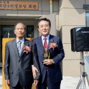 목단2리 경로당 이미지