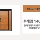 (주)라임 이미지