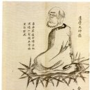 불로장생 이미지