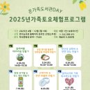 연수도서관 이미지