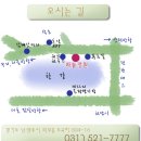하늘정원 티스토리