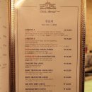 한우화이트하우스 이미지