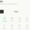 쉬어가 이미지
