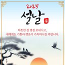 향운 이미지