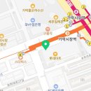 통인익스프레스 송파점 네이버블로그