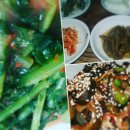 맛나정가든 네이버블로그