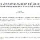 청원목욕탕 이미지