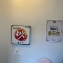 양산시 인증 양산 맛집 &#34;가음당&#34; 방문 후기 자가제면 우동 &amp; 돈카츠 맛집 함박카츠까지!