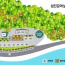 섬진강마실캠핑장 이미지