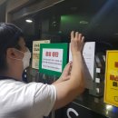 영통노래연습장 이미지