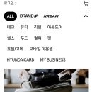 신나호텔 이미지