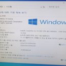 선화PC 이미지
