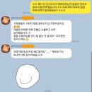 결혼식 전문 사회자 서나무 프로필