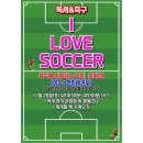 경희대 석사 키즈 태권도 이미지