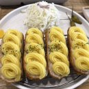 우성돈까스포항