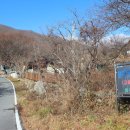 답곡리마을 이미지