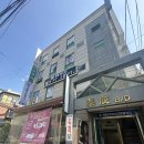 도봉로3길-5 이미지