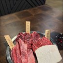 태백식육식당 이미지