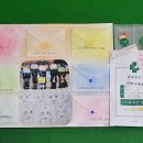 미로초교 이미지