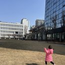 망치PC | 서울공예박물관 어린이박물관 주말 예약 꿀팁｜6세 아이 체험 후기 (아이랑 실내 추천)