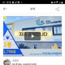아주 이미지