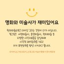 해바라기몬테소리어린이집 이미지