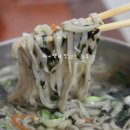 향교그릇집 이미지