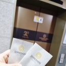 천지동 알레그리아 호텔 | 서귀포 가성비 호텔 신신호텔 서귀포 패밀리트윈 6인 가족 숙소 추천 (세탁기 보유)