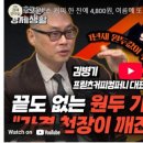 김병기농장 이미지