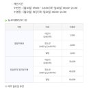 예천청소년수련관 수영장 이미지