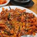 분당정자1-D-5 이미지