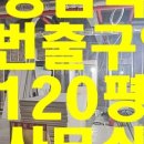 G1075 이미지
