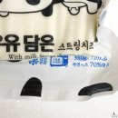 세경상사 이미지