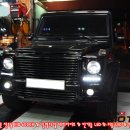 BENZ W463 G바겐 신형타입 LED 데이라이트 & 전조등 6000K HID & 미등 LED & 안개등 LED & 번호판 LED 작업 이미지