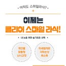 로운안과의원 이미지