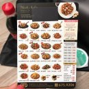 푸라닭여월점 이미지