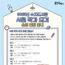 수지도서관 이미지